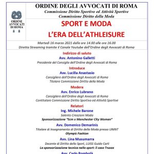 16 marzo 2021, Webinar Ordine Avvocati Roma "Sport e Moda - L'Era dell'Athleisure"